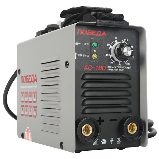 Сварочный аппарат Победа АС 180 инвертор ММА DC 7.77кВт фото 1