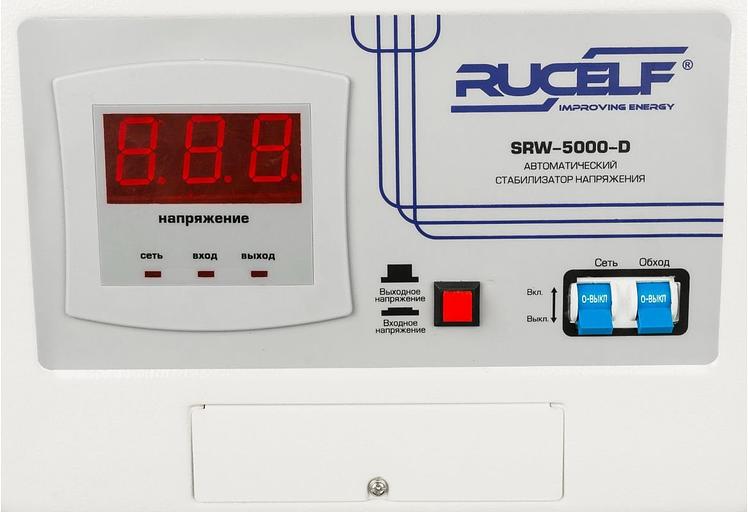 Стабилизатор напряжения Rucelf SRW-5000-D 5кВА однофазный белый фото 3