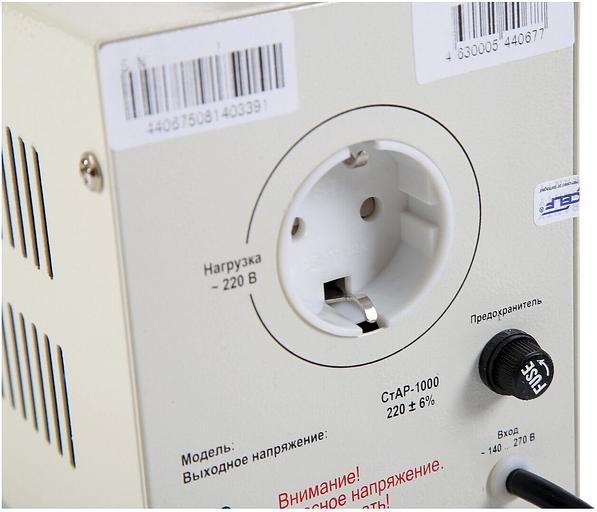 Стабилизатор напряжения Rucelf СтАР-1000 1кВА однофазный белый фото 5