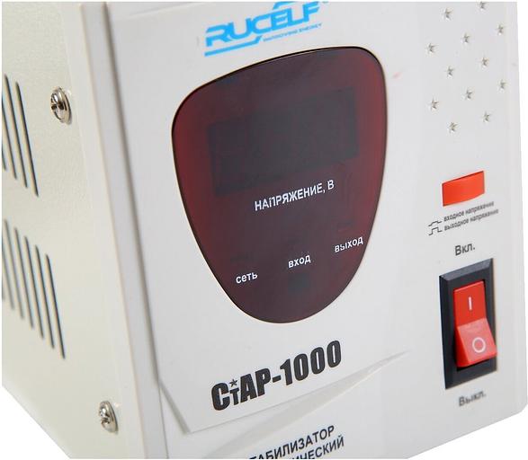 Стабилизатор напряжения Rucelf СтАР-1000 1кВА однофазный белый фото 6