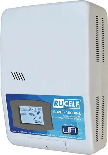 Стабилизатор напряжения Rucelf SRWII-10000-L 10кВА однофазный белый фото 1