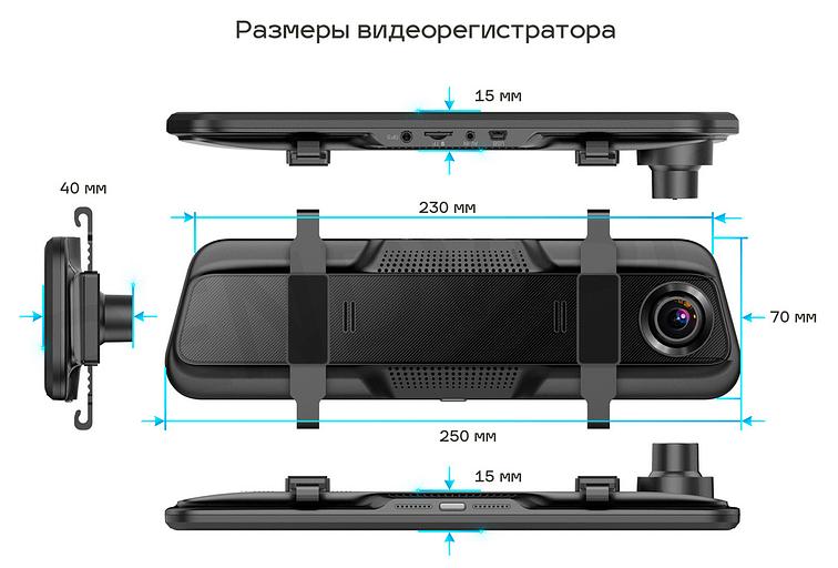 Видеорегистратор TrendVision MR-810 GT черный 1080x1920 1080p 140гр. GPS MSTAR 8336N фото 9