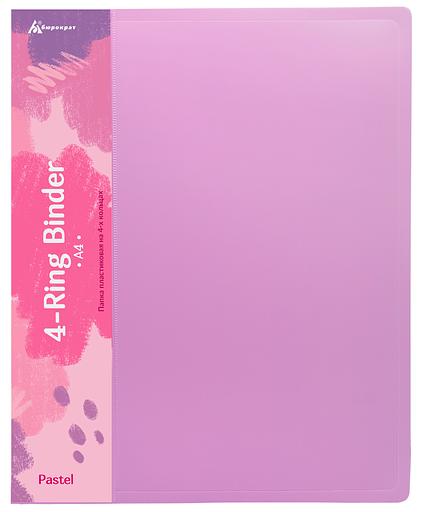 Папка панорама на 4-х кольцах Бюрократ Pastel PAST0740/4RPINK A4 пластик 0.7мм кор.40мм торц.карм с бум. встав розовый фото 1