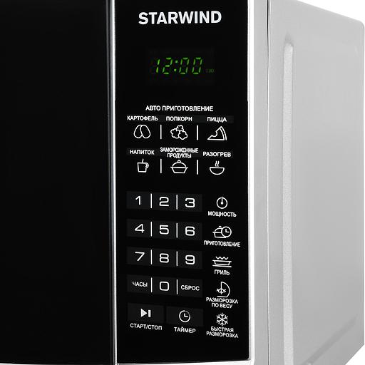 Микроволновая Печь Starwind SMW3120 20л. 700Вт серебристый/черный фото 9