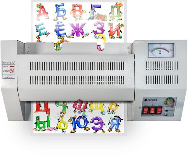 Ламинатор Heleos ЛМ_А4Про серый A4 (60-250мкм) 62см/мин (4вал.) хол.лам. лам.фото реверс фото 3