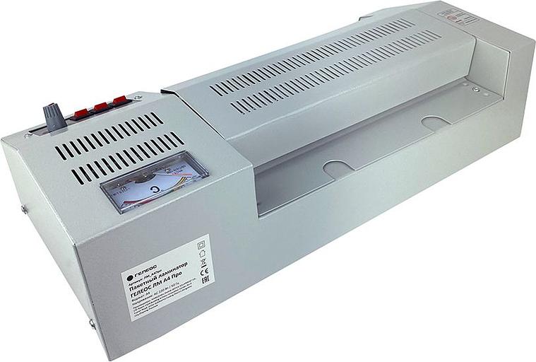 Ламинатор Heleos ЛМ_А4Про серый A4 (60-250мкм) 62см/мин (4вал.) хол.лам. лам.фото реверс фото 8