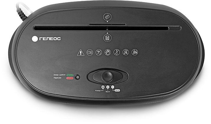 Шредер Heleos УМ24-4 черный (секр.P-4) фрагменты 14лист. 24лтр. скрепки скобы пл.карты CD фото 4