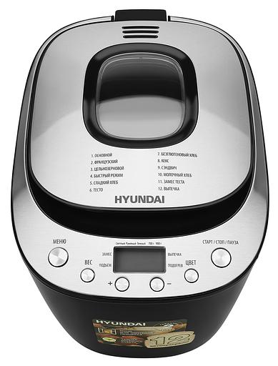 Хлебопечь Hyundai HYBM-P0212 600Вт черный/серебристый фото 3