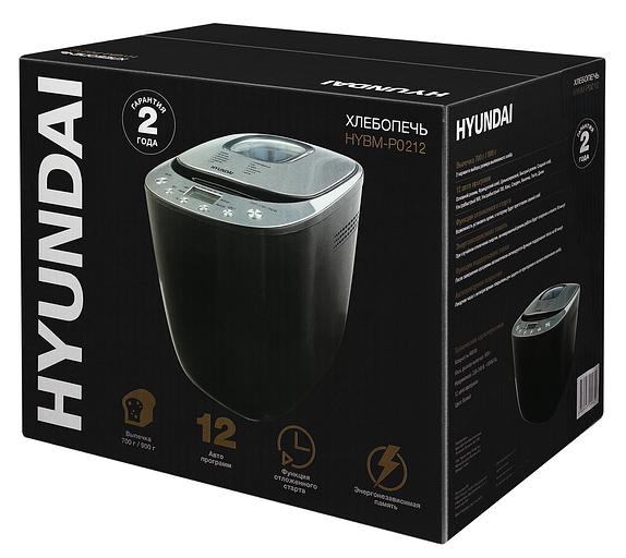 Хлебопечь Hyundai HYBM-P0212 600Вт черный/серебристый фото 7