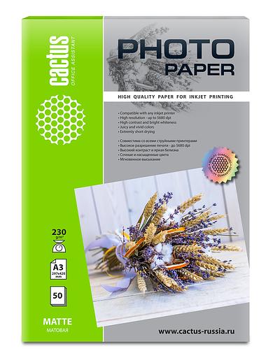 Фотобумага Cactus CS-MA323050 A3/230г/м2/50л./белый матовое для струйной печати фото 1