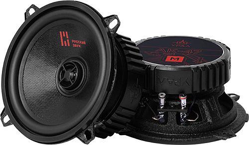 Колонки автомобильные Ural АК-47 М (без решетки) 170Вт 90дБ 4Ом 13см (5дюйм) (ком.:2кол.) коаксиальные двухполосные фото 4