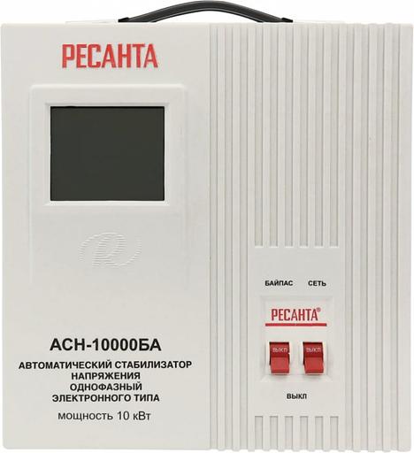 Стабилизатор напряжения Ресанта АСН-10000БА однофазный серый (63/6/40) фото 1