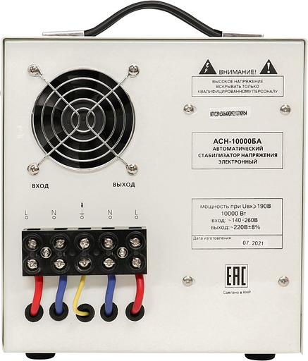Стабилизатор напряжения Ресанта АСН-10000БА однофазный серый (63/6/40) фото 2