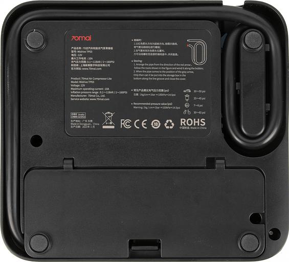 Автомобильный компрессор Xiaomi 70mai Air Compressor Lite фото 7