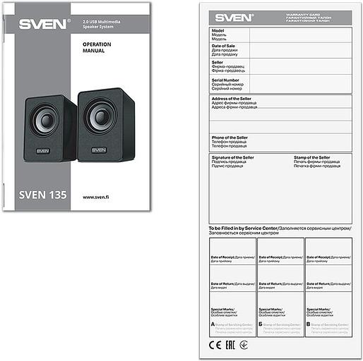 АС SVEN 135, черный (6 Вт, питание USB) Sven SV-020231 фото 4