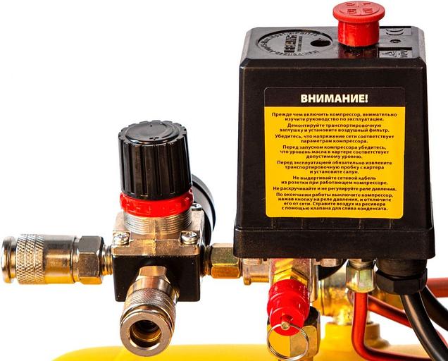 Компрессор поршневой Denzel DK1500/50,Х-PRO масляный 230л/мин 50л 1500Вт желтый/черный фото 9