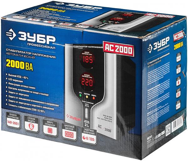 Стабилизатор напряжения Зубр АС 2000 2кВА однофазный серый (59375-2) фото 5