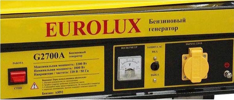 Генератор Eurolux G2700A 2.2кВт фото 1