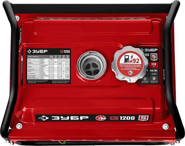 Генератор Зубр СБ-1200 1.2кВт фото 6