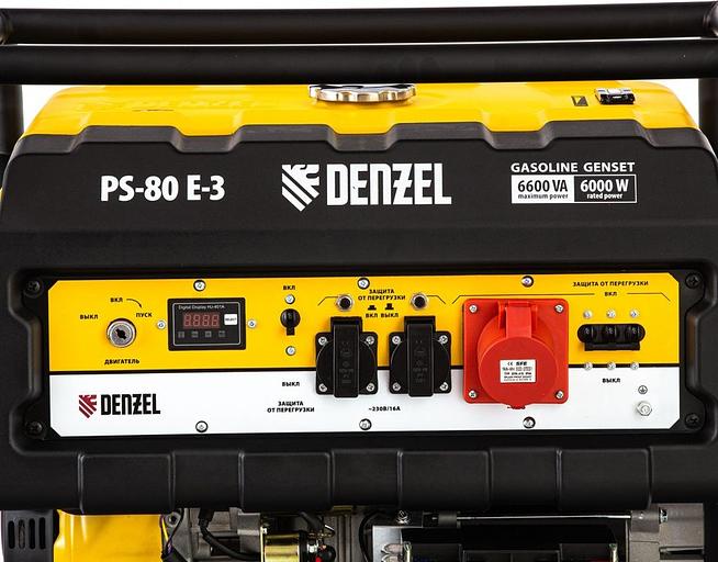 Генератор Denzel PS 80 E-3 6.6кВт фото 9