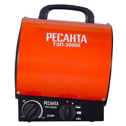 Тепловая пушка электрическая Ресанта ТЭП-3000К 3000Вт красный фото 3