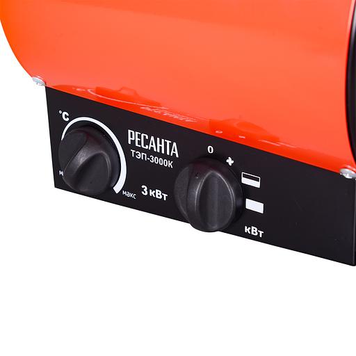 Тепловая пушка электрическая Ресанта ТЭП-3000К 3000Вт красный фото 6