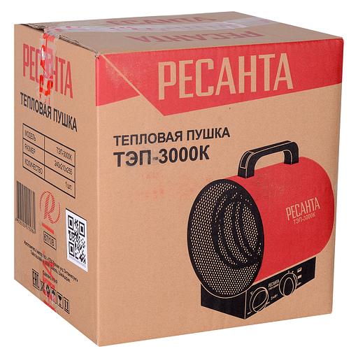 Тепловая пушка электрическая Ресанта ТЭП-3000К 3000Вт красный фото 7