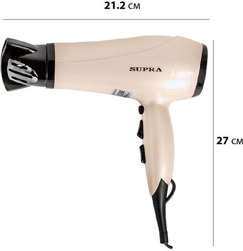 Фен Supra PHS-2205L бежевый фото 5