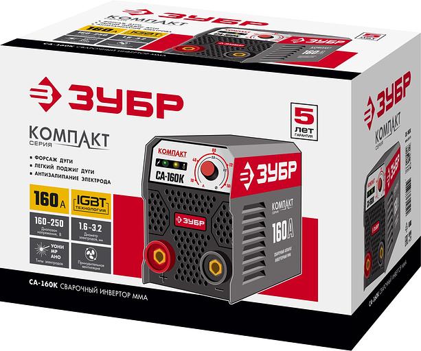 Сварочный аппарат Зубр СА-160К инвертор ММА DC 4.8кВт фото 10