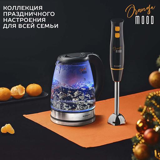 Чайник электрический Scarlett SC-EK27G36 1.8л. 1800Вт черный (корпус: стекло) фото 5