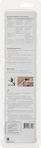 Угломер RGK A-30 фото 10