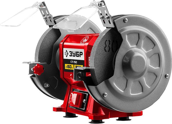 Электроточило Зубр СТ-150 200Вт 2950об/мин d=150мм t=16мм фото 2