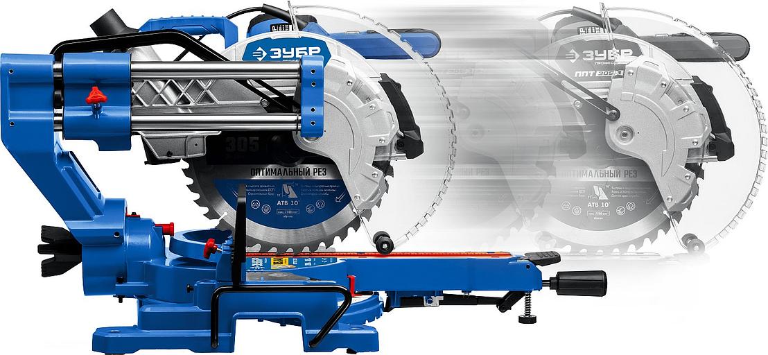 Торцовочная пила Зубр ППТ-305-П 2000Вт 5000об/мин d=305мм фото 3