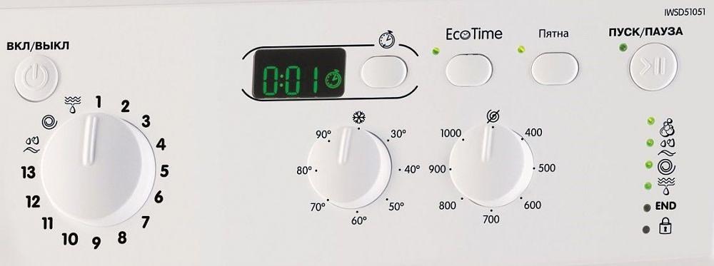 Стиральная машина Indesit IWSD 51051 CIS класс: A загр.фронтальная макс.:5кг белый фото 5