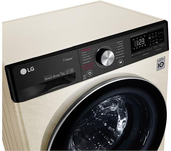 Стиральная машина LG F2V5HS9B класс: A загр.фронтальная макс.:7кг бежевый фото 4
