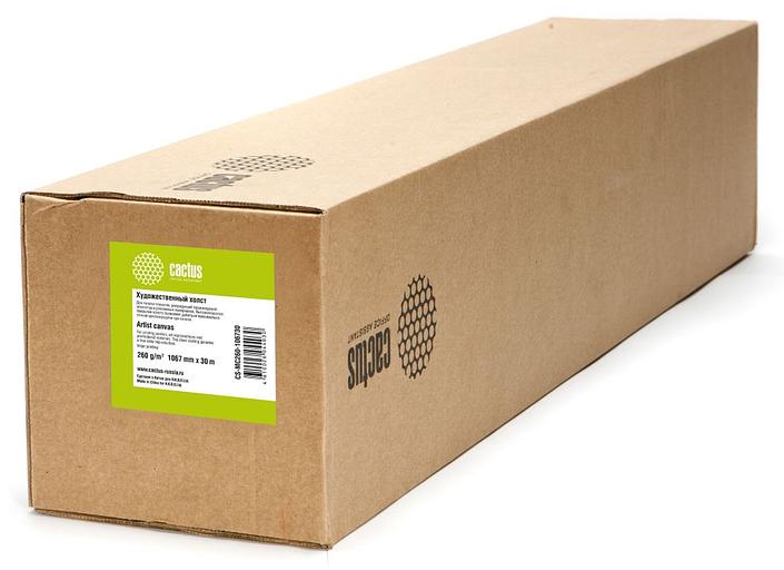 Холст Cactus CS-MC260-106730 42"(A0+) 1067мм-30м/260г/м2/белый для струйной печати втулка:50.8мм (2") фото 1