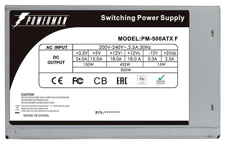 Блок питания Powerman Power Supply 500W PM-500ATX-F (carton box) (6143093) фото 3