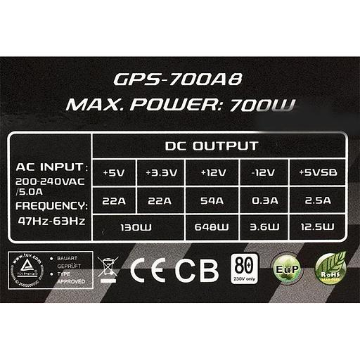 Блок питания Chieftec PSU GPS-700A8 700W Smart ser ATX2.3 230V Brown Box 12cm 80%+ Fan Active PFC 20+4, 8(4+4)p,8(6+2)p, 4xSATA, 2xMolex+Floppy (GPS-700A8) фото 4