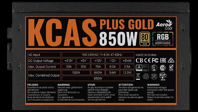 Блок питания Aerocool KCAS PLUS GOLD 850W (KCAS PLUS GOLD 850W) фото 5