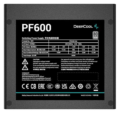 Блок питания Deepcool PF600 80+ (ATX 2.4 600W, PWM 120mm fan, 80 PLUS, Active PFC) RET (PF600) фото 3