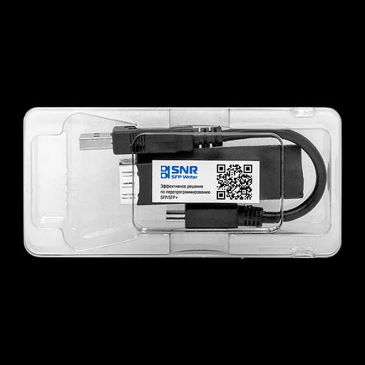 Комплексное решение по перепрограммированию модулей SFP/SFP+ (SNR-SFPWriter) фото 1