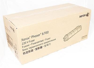 Фьюзер Xerox Phaser 6700 (100K стр.) (126K32230) фото 1