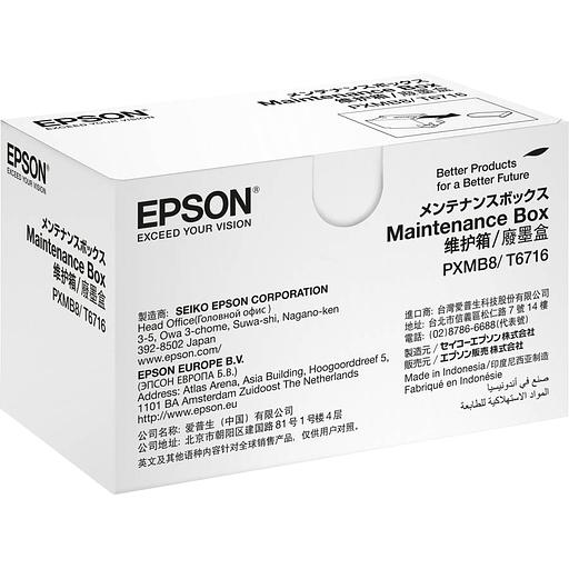 Емкость для отработанных чернил Epson WF-C5xxx/M52xx/M57xx Maintenance Box (C13T671600) фото 3