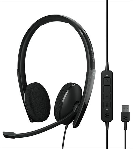 Гарнитура EPOS / Sennheiser ADAPT 160 USB, Double-sided HS, USB (Ex 508315) (1000915) фото 1