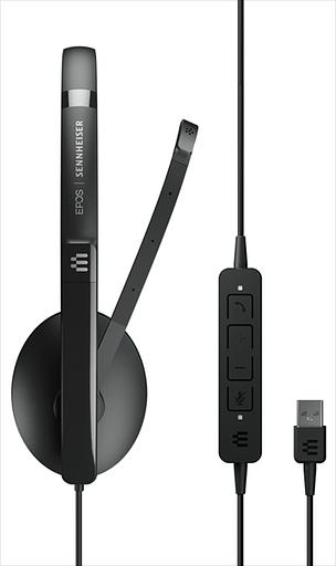 Гарнитура EPOS / Sennheiser ADAPT 160 USB, Double-sided HS, USB (Ex 508315) (1000915) фото 3