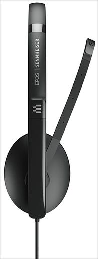 Гарнитура EPOS / Sennheiser ADAPT 160 USB, Double-sided HS, USB (Ex 508315) (1000915) фото 4