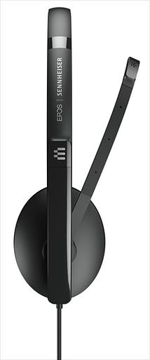 Гарнитура EPOS / Sennheiser ADAPT 130 USB, Single-sided HS, USB (Ex 508314) (1000913) фото 4
