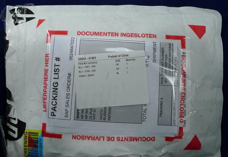 Запасная часть HPI Spare Parts -Tray 1 Roller Kit (CD644-67903) (CD644-67903) фото 3