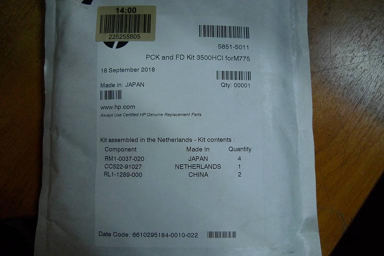 Запасная часть HPI Spare Parts - PCK and FD Kit 3500HCI forM775 (5851-5011) (5851-5011) фото 2