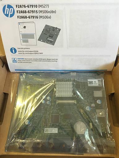 Запасные части Formatter Assembly Kit (N/DN) (F2A68-67915) фото 1